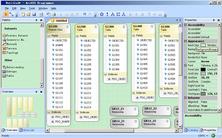 办公管理软件_数据处理软件_数据存档软件_工具软件-软件定制
